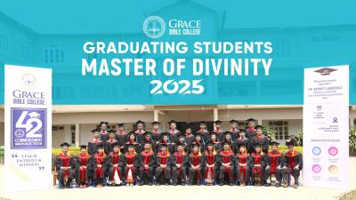 2025 - MDIV
